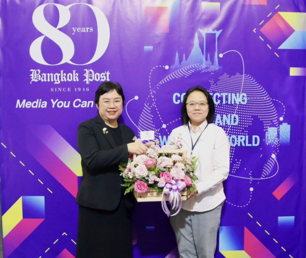 กรมบังคับคดีร่วมแสดงความยินดีเนื่องในโอกาส ครบรอบ 80 ปี หนังสือพิมพ์บางกอกโพสต์